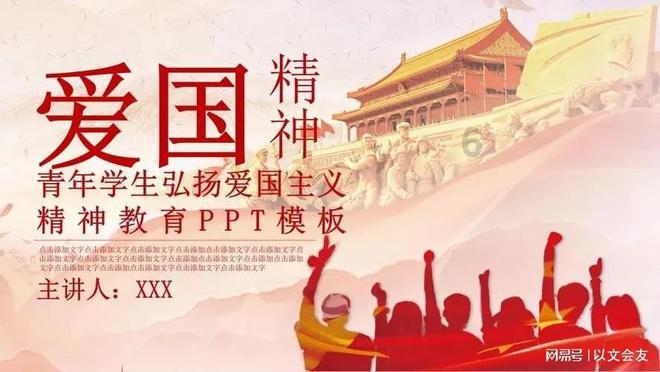 福彩中心获准发行14款即开型福利彩票游戏